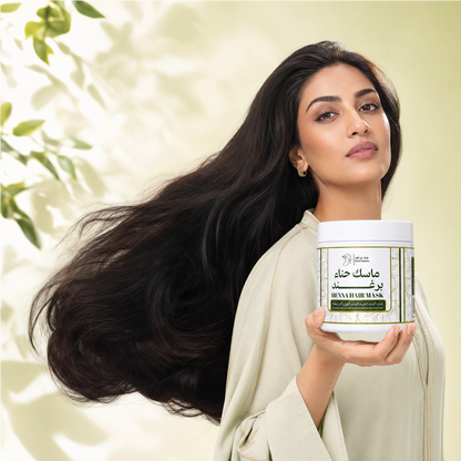 ماسك حناء برغند (500 جرام)