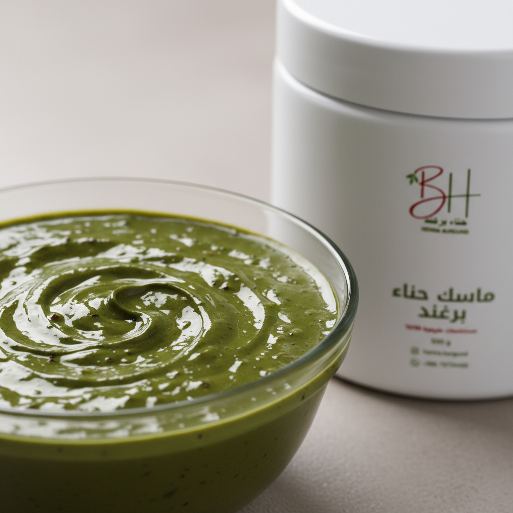 ماسك حناء برغند (500 جرام)