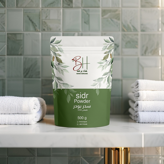 سدر برغند – 500 جرام