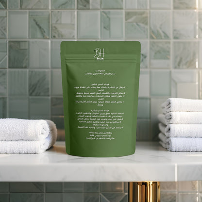 سدر برغند – 500 جرام