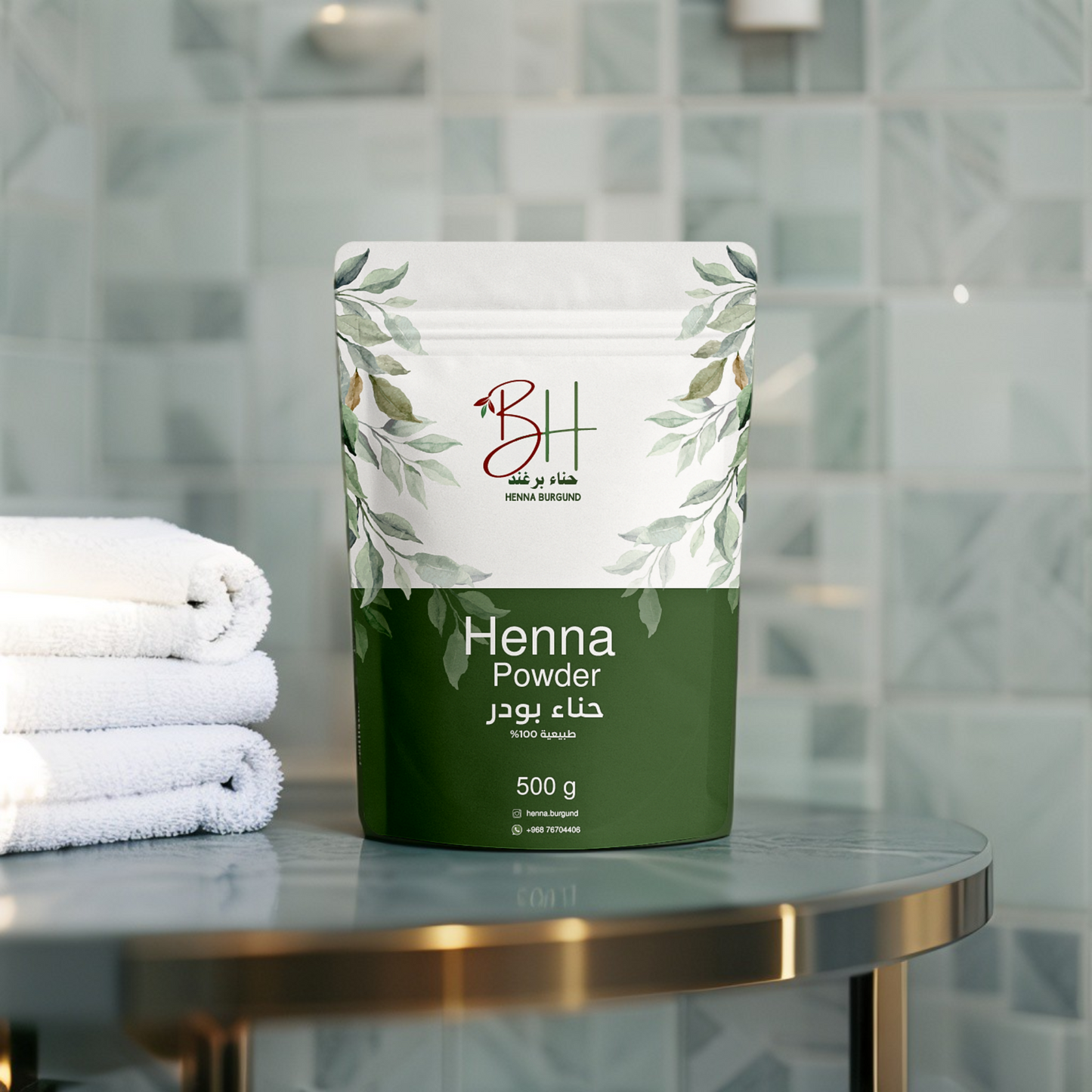حناء برغند بودر – 500 غرام