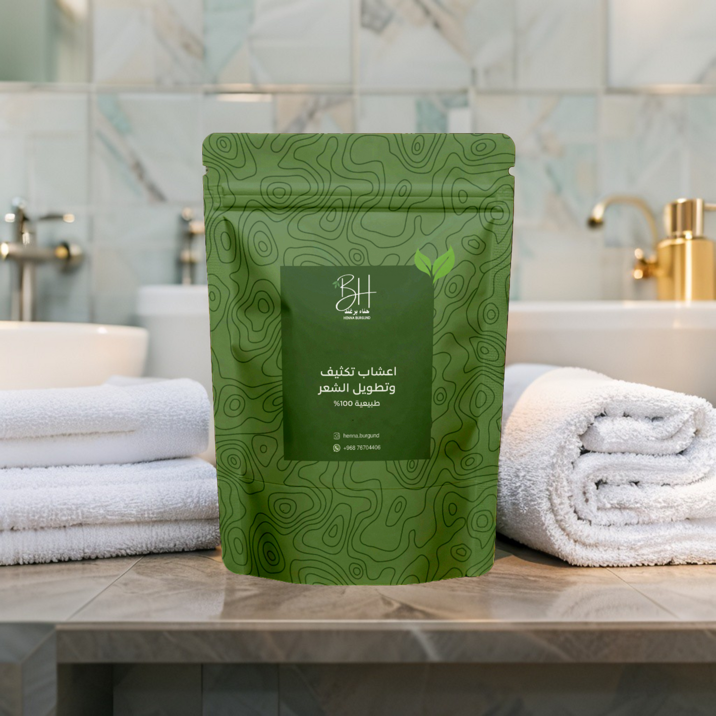 المكونات المكثفة والتطويل – 150 جرام