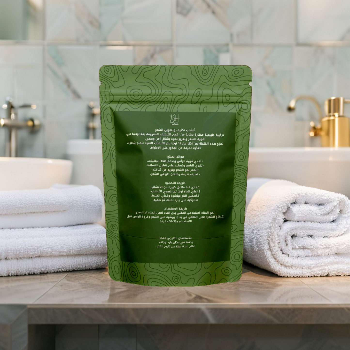 المكونات المكثفة والتطويل – 150 جرام