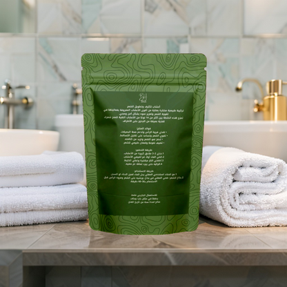 المكونات المكثفة والتطويل – 150 جرام